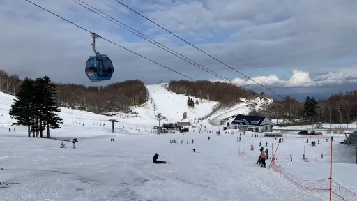 Teine Highland Ski Center Sapporo