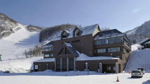 Teine Highland Ski Center Sapporo