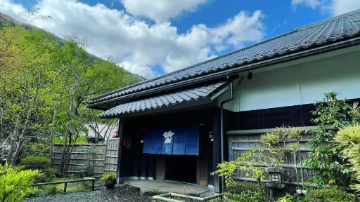 Tenzan Onsen