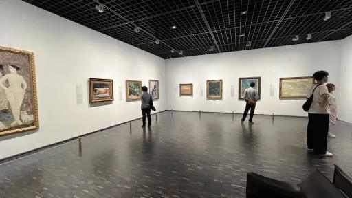 The National Museum of Modern Art, Tokyo