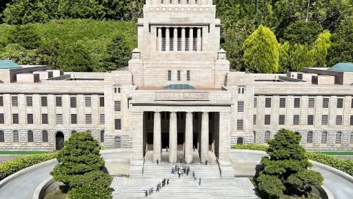 Tobu World Square