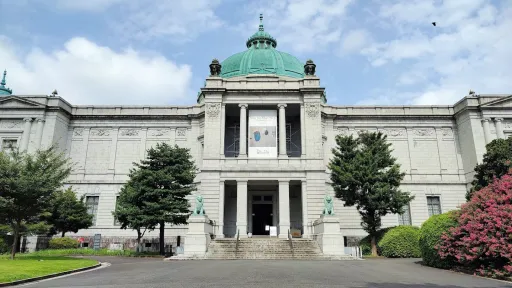 Tokyo National Museum