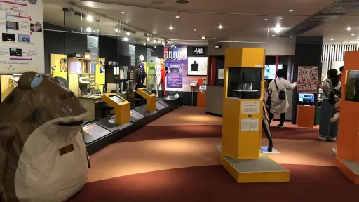 Tokyo Polytechnic University Suginami Animation Museum