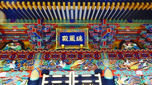 Zuihōden (Mausoleum of Date Masamune)