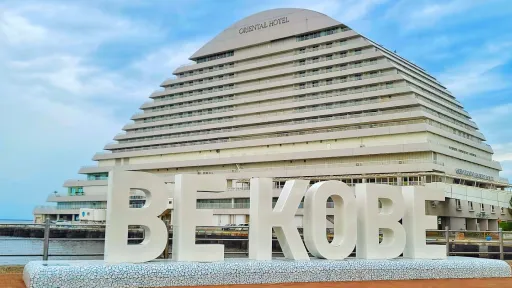 BE KOBE Monument (Meriken Park)