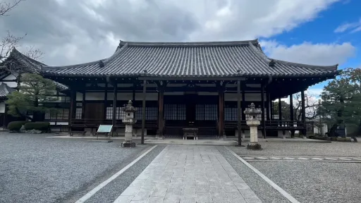 Byodo-in Teien (Garden)