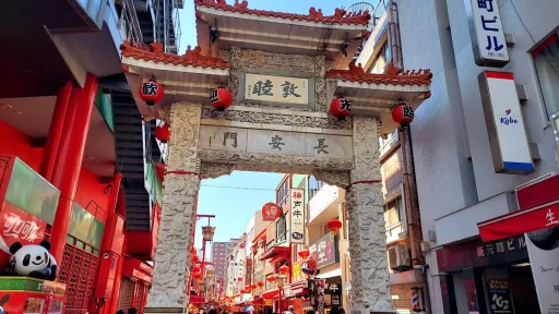 Kobe Chinatown Nankin-machi