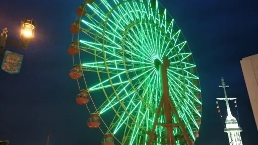 Kobe Harborland