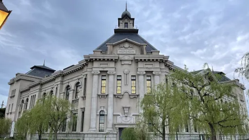 Minatopia: Niigata City History Museum