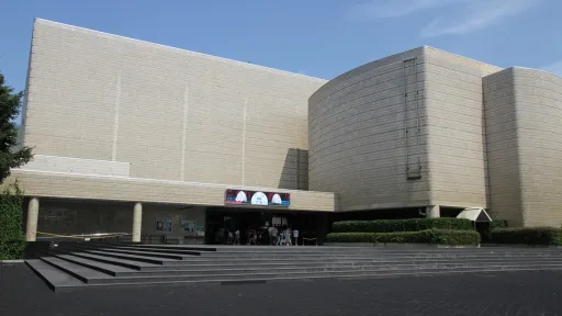 Niigata Science Museum