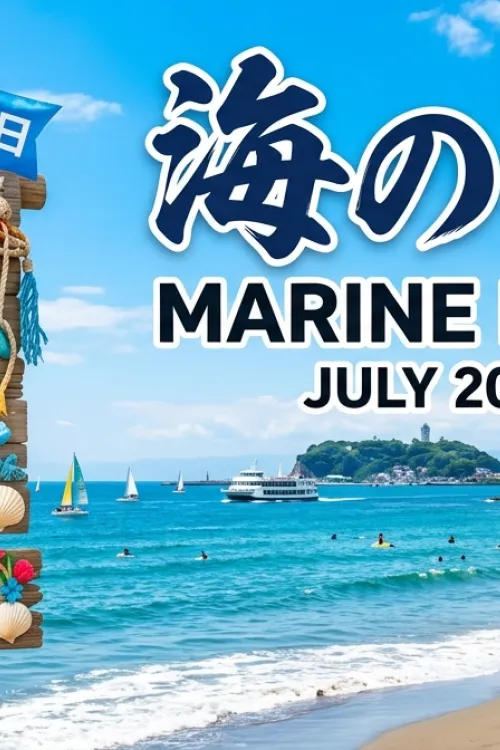 Umi no Hi - Marine day japan
