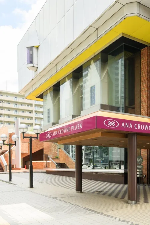 ANA Crowne Plaza Sapporo by IHG