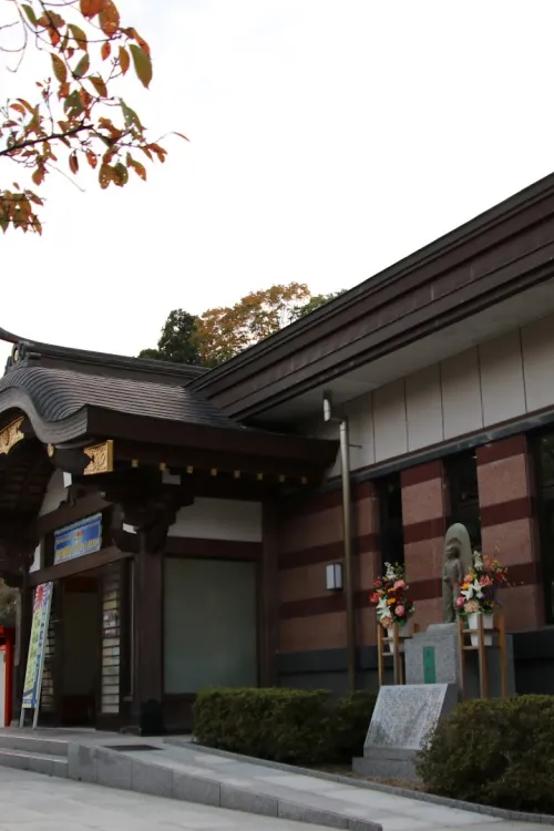 Aoba Castle Honmaru Hall (Miyagi Prefecture Gokoku Shrine Event Venue)