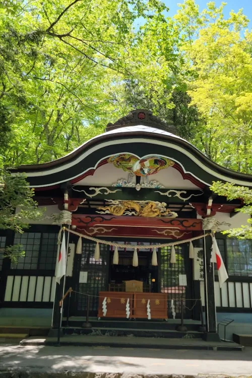 Arayayama Shrine