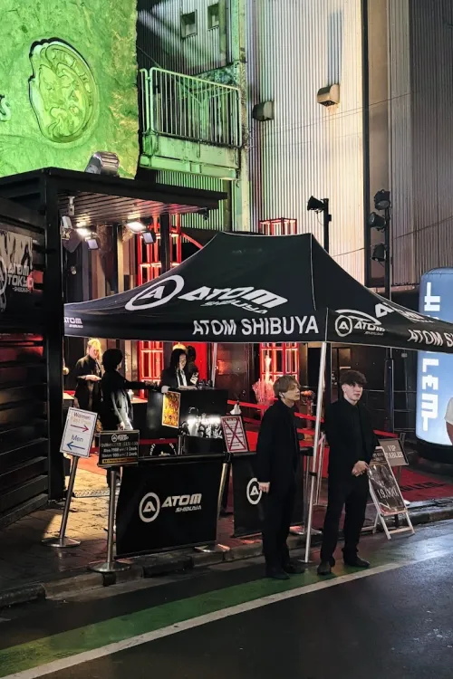 ATOM SHIBUYA