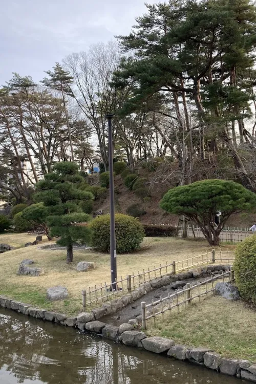 Chiba Park