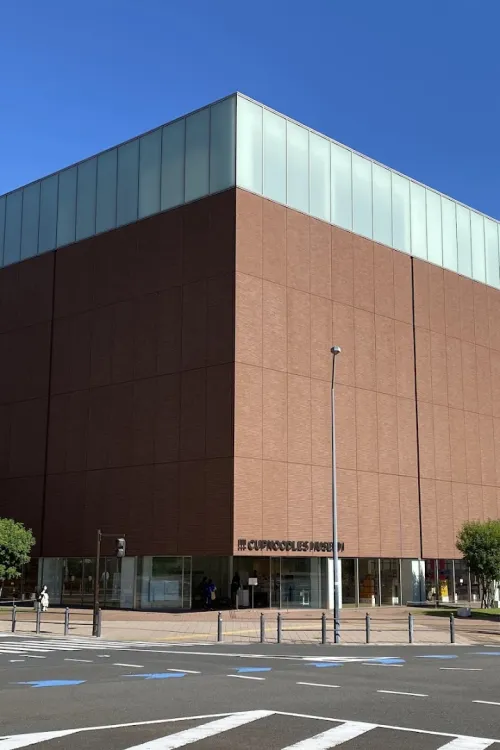Cup Noodles Museum