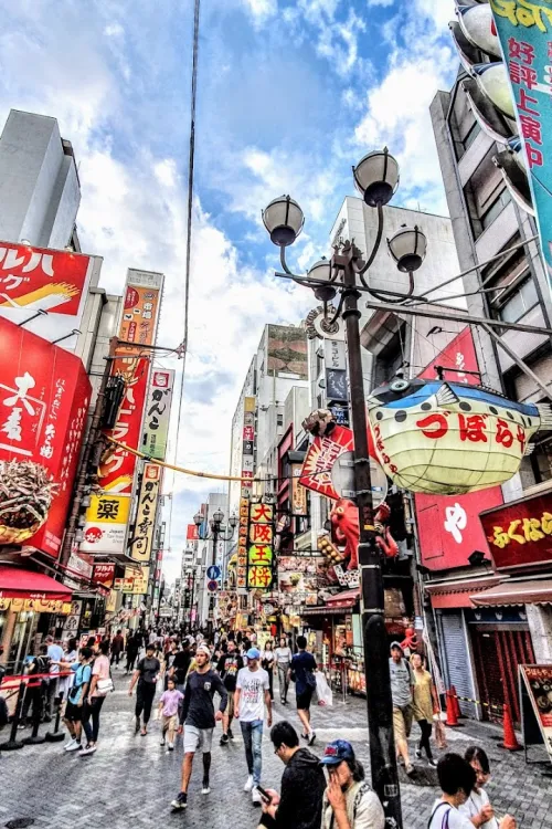 Dotonbori