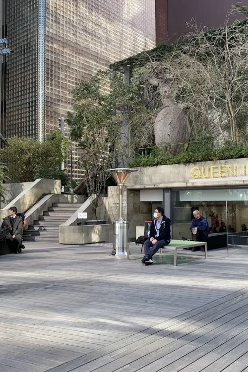 Ginza Sony Park