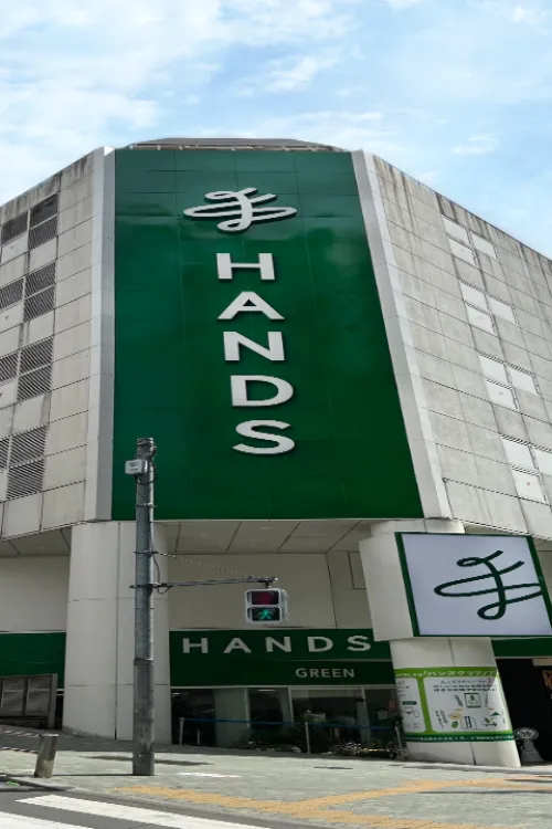 Hands Shibuya
