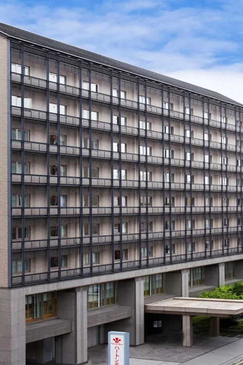 Hearton Hotel Kyoto