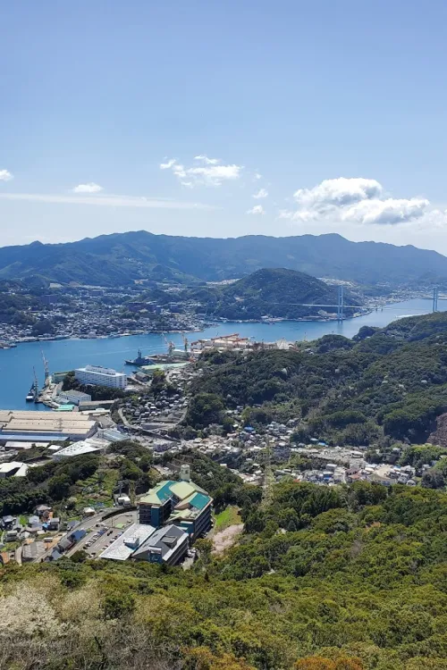 Inasa-yama Park