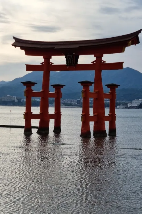 Itsukushima