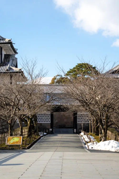Kanazawa Castle Park