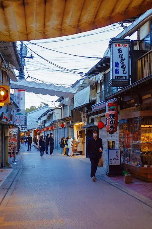 Miyajima Omotesandō Shopping Street