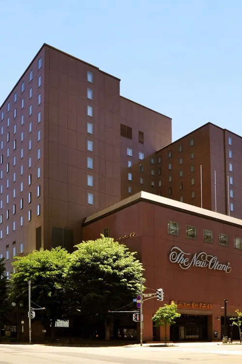 New Otani Inn Sapporo