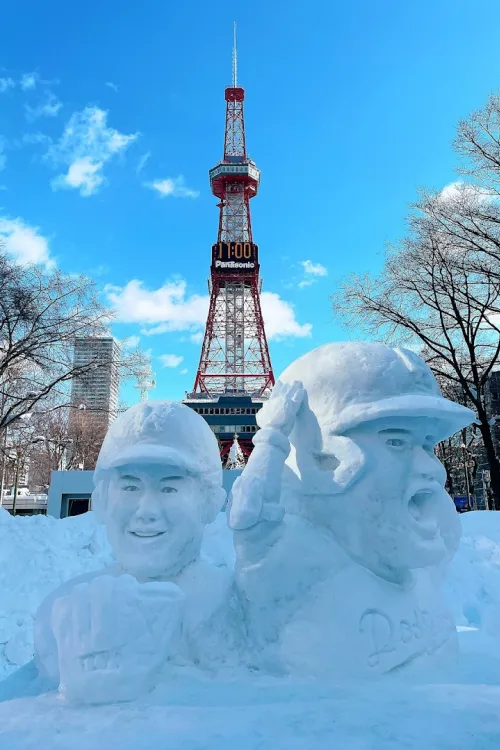 Odori Park