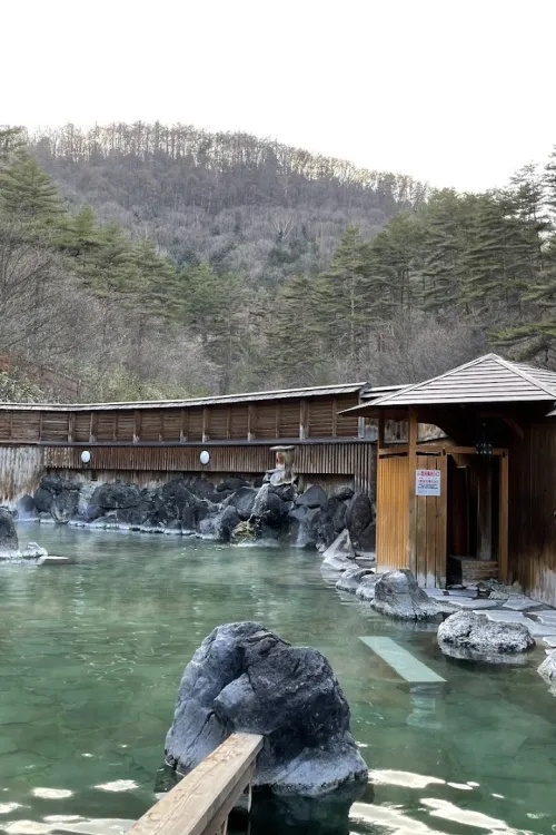 Sainokawara Open-Air Bath