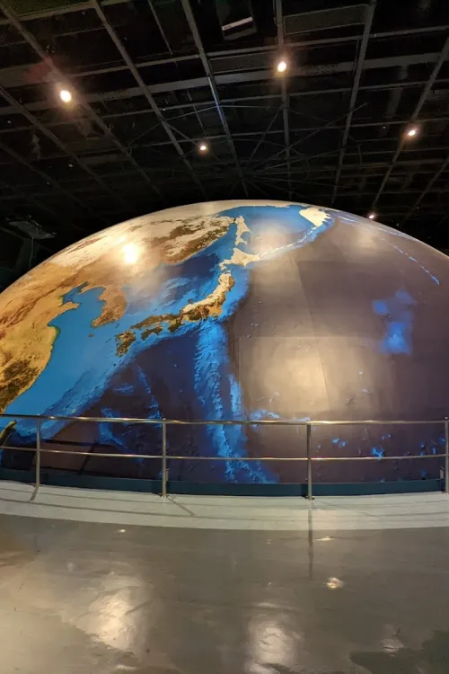 Sapporo Science Center