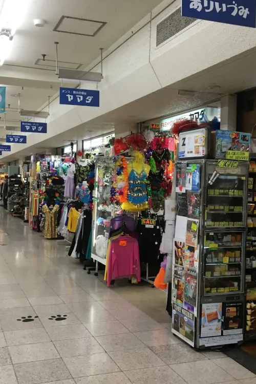 Shibuchika (Underground shopping malls)