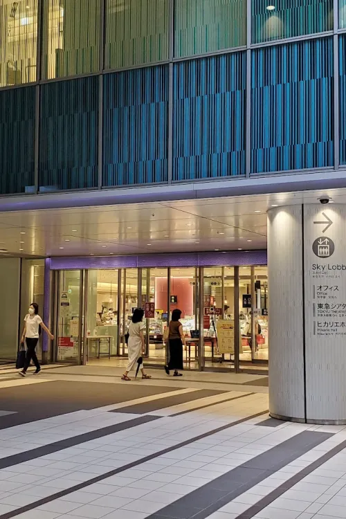 Shibuya Hikarie
