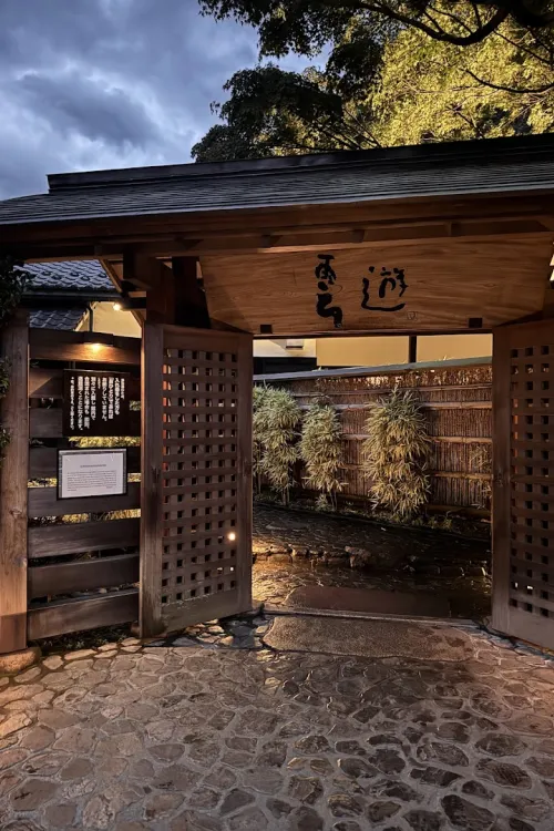 Tenzan Onsen