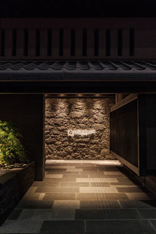THE BLOSSOM KYOTO
