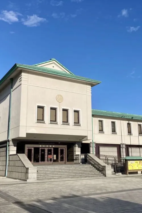 Tokugawa Art Museum