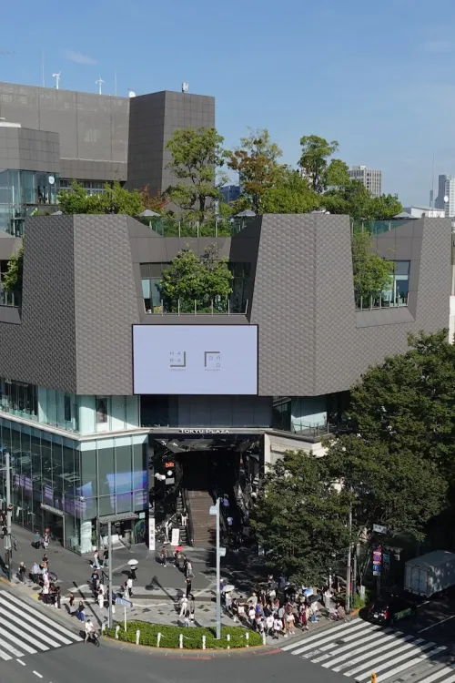 Tokyu Plaza Omotesando"OMOKADO"