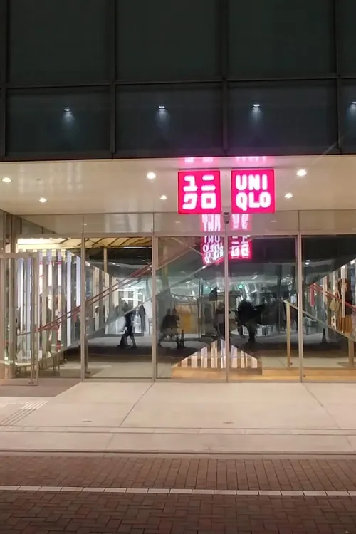 Uniqlo Ginza Flagship Store