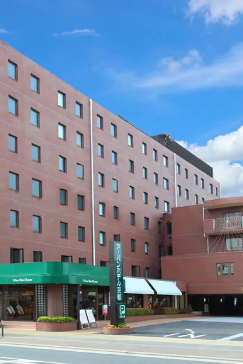 Urban Hotel Kyoto