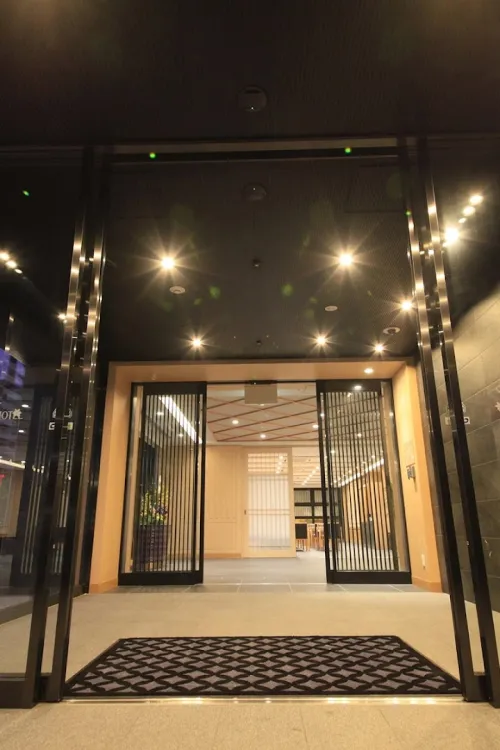 VESSEL HOTEL CAMPANA KYOTO GOJO