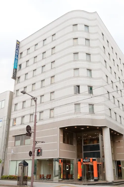 APA HOTEL TAKAOKA-MARUNOUCHI