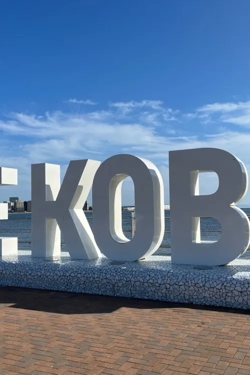 BE KOBE Monument (Meriken Park)