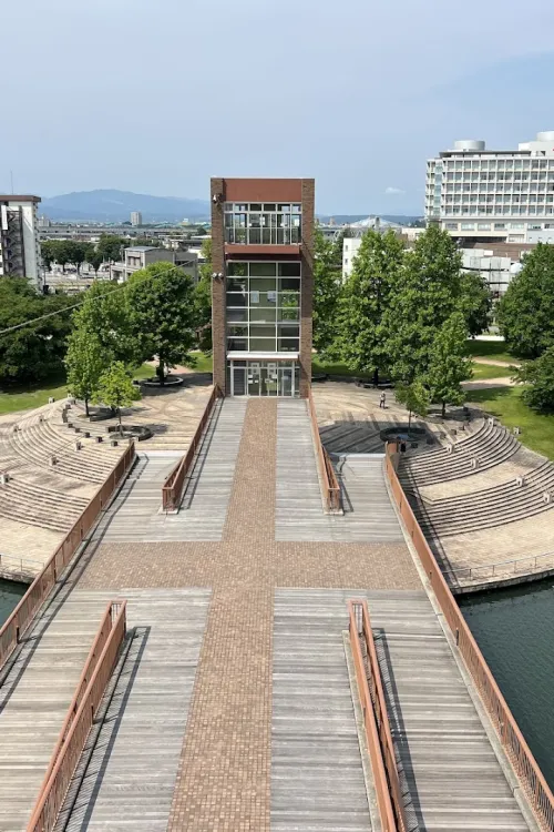 Kansui Park