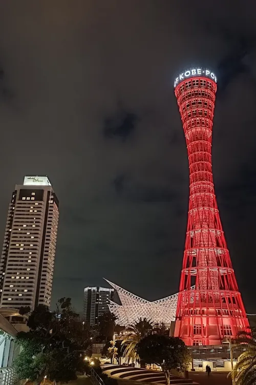 Kobe Port Tower