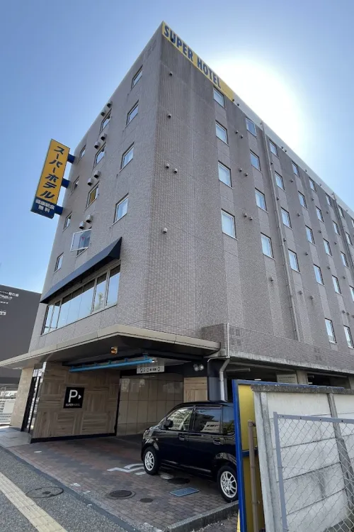 Super Hotel Niigata