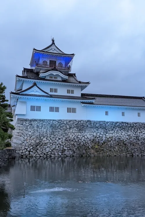 Toyama Castle Ruin Park