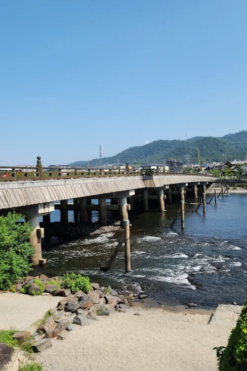 Uji Bridge